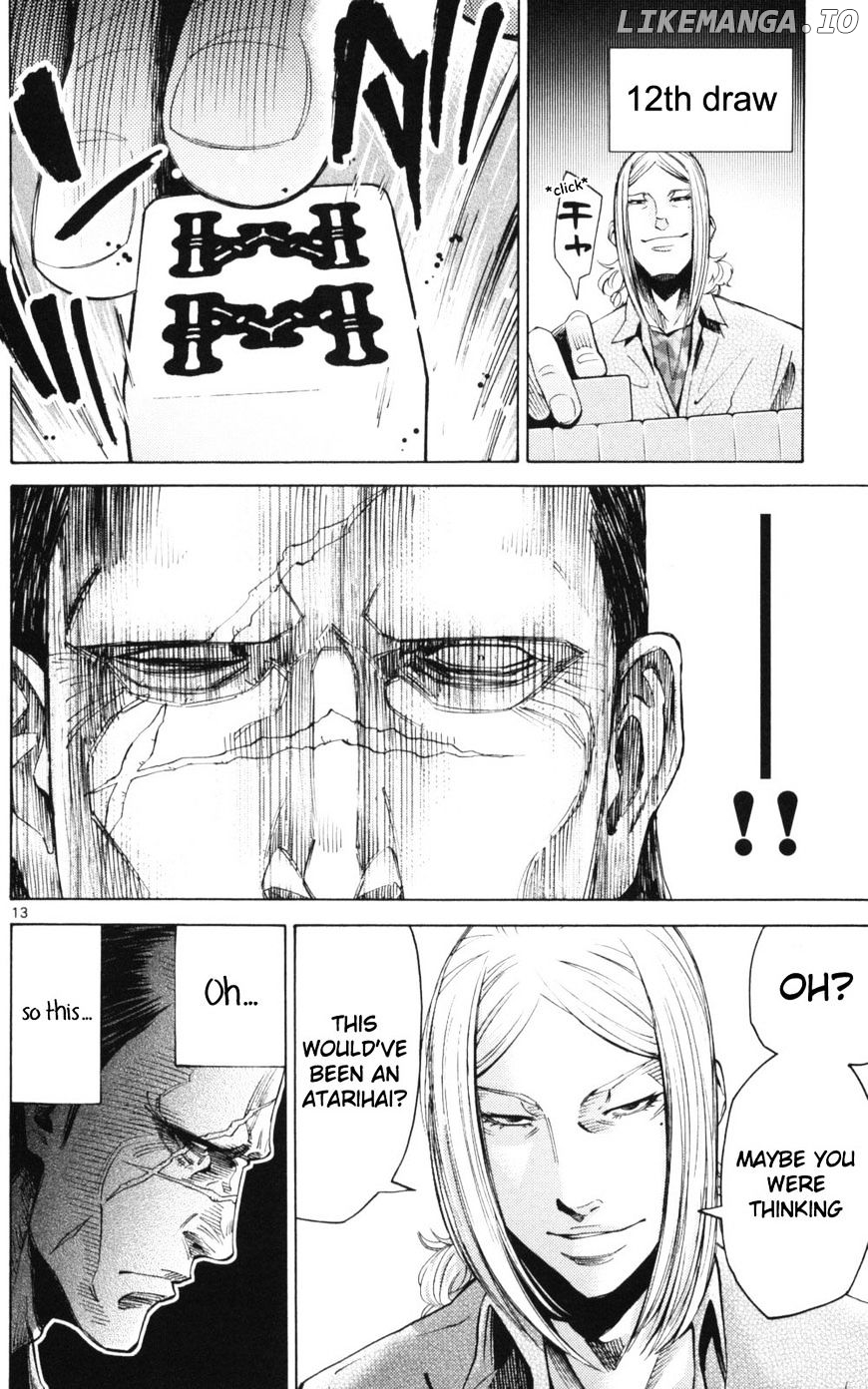 Imawa No Kuni No Alice chapter 51.1 - page 13