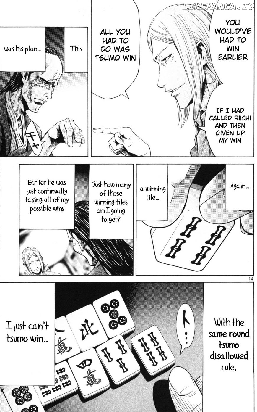 Imawa No Kuni No Alice chapter 51.1 - page 14