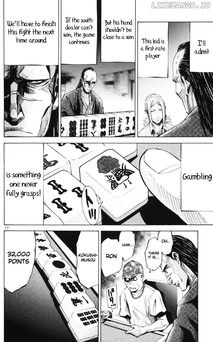 Imawa No Kuni No Alice chapter 51.1 - page 17