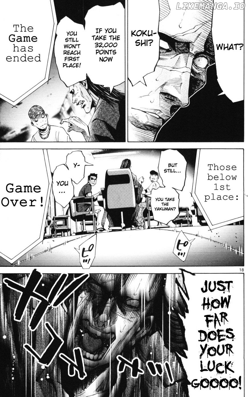 Imawa No Kuni No Alice chapter 51.1 - page 18