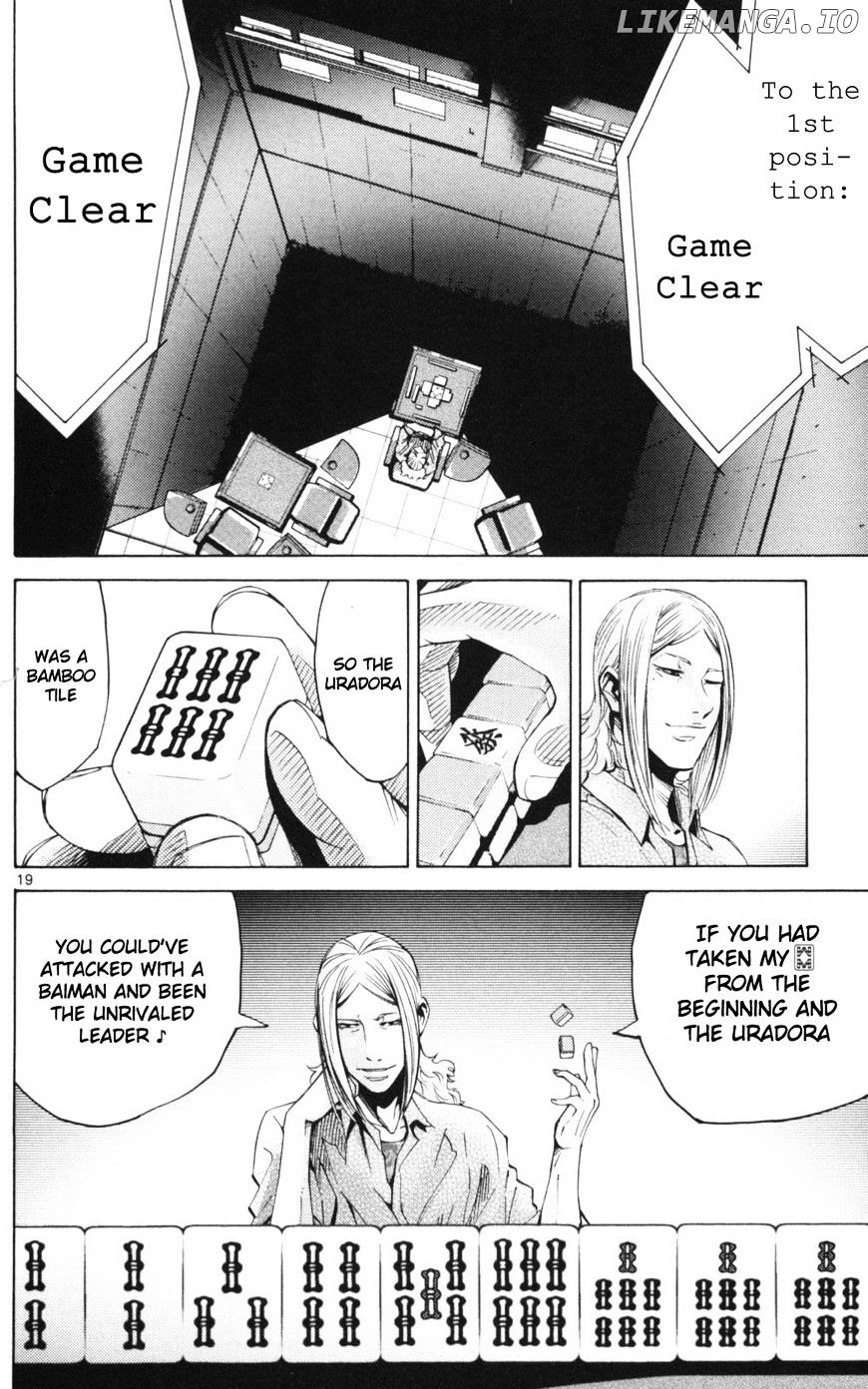 Imawa No Kuni No Alice chapter 51.1 - page 19
