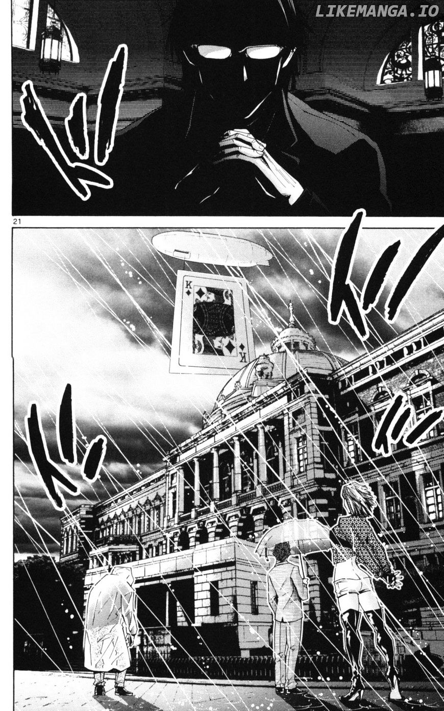 Imawa No Kuni No Alice chapter 51.1 - page 21