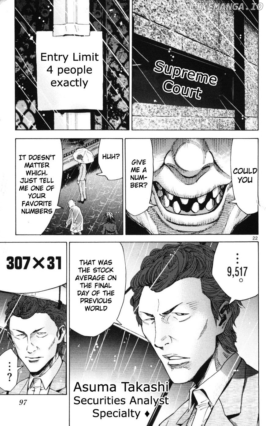 Imawa No Kuni No Alice chapter 51.1 - page 22