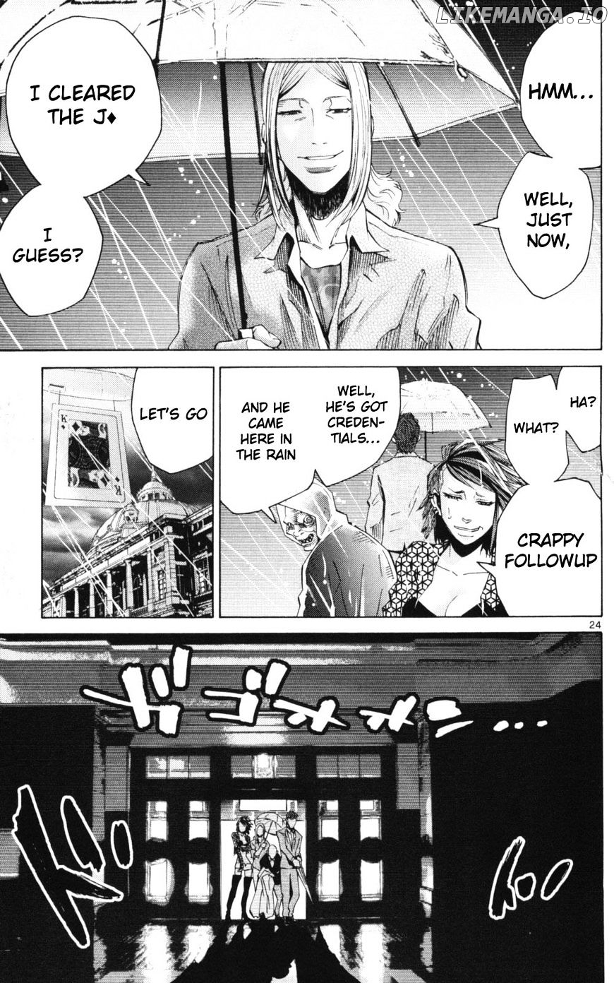 Imawa No Kuni No Alice chapter 51.1 - page 24