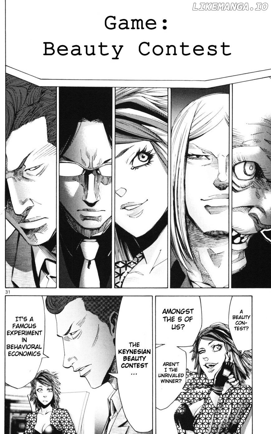 Imawa No Kuni No Alice chapter 51.1 - page 31