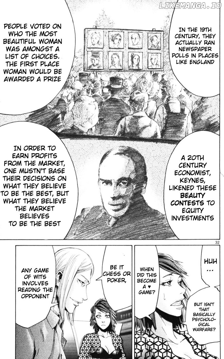 Imawa No Kuni No Alice chapter 51.1 - page 32