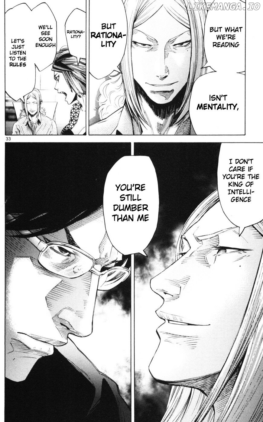 Imawa No Kuni No Alice chapter 51.1 - page 33