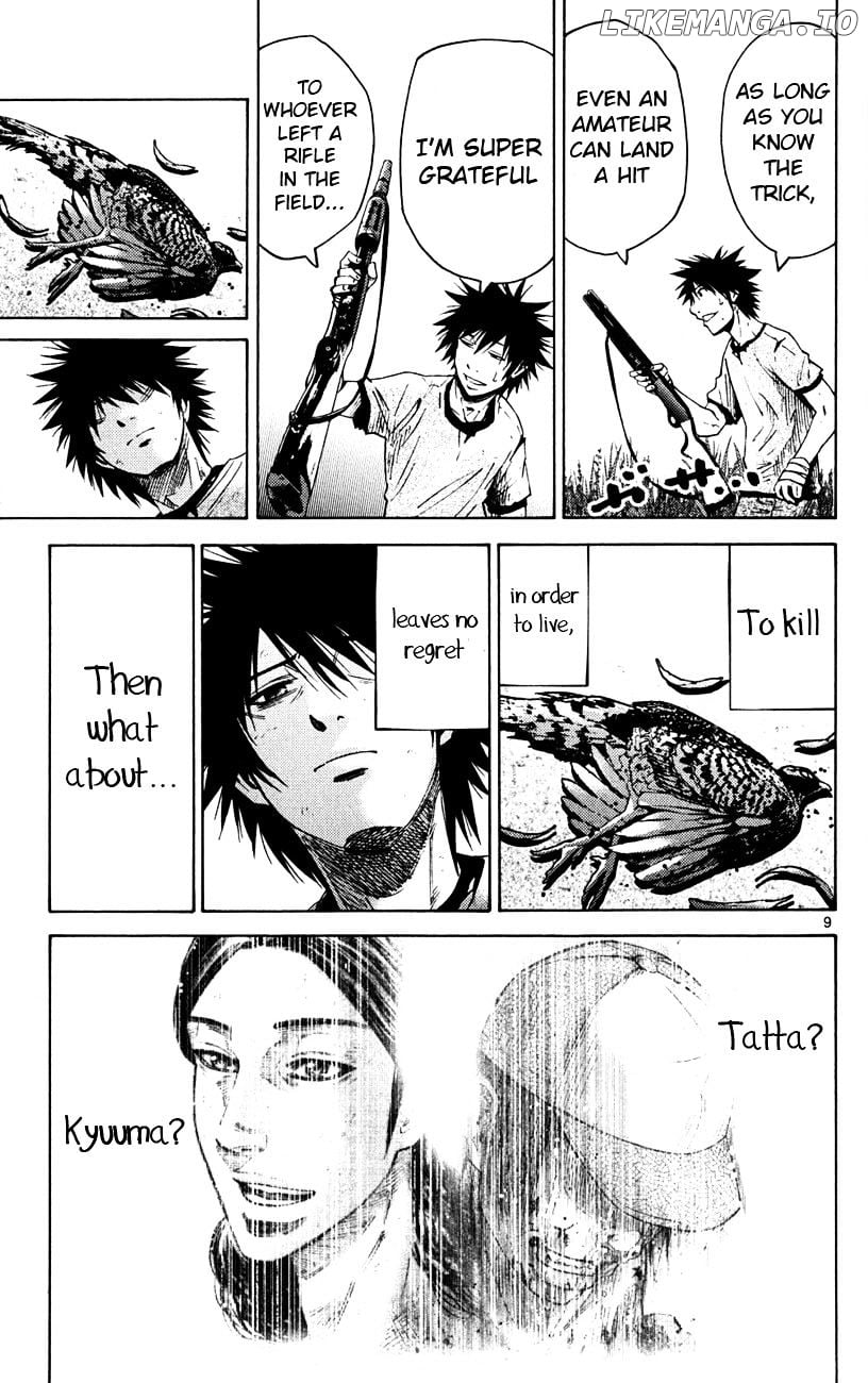 Imawa No Kuni No Alice chapter 43 - page 12
