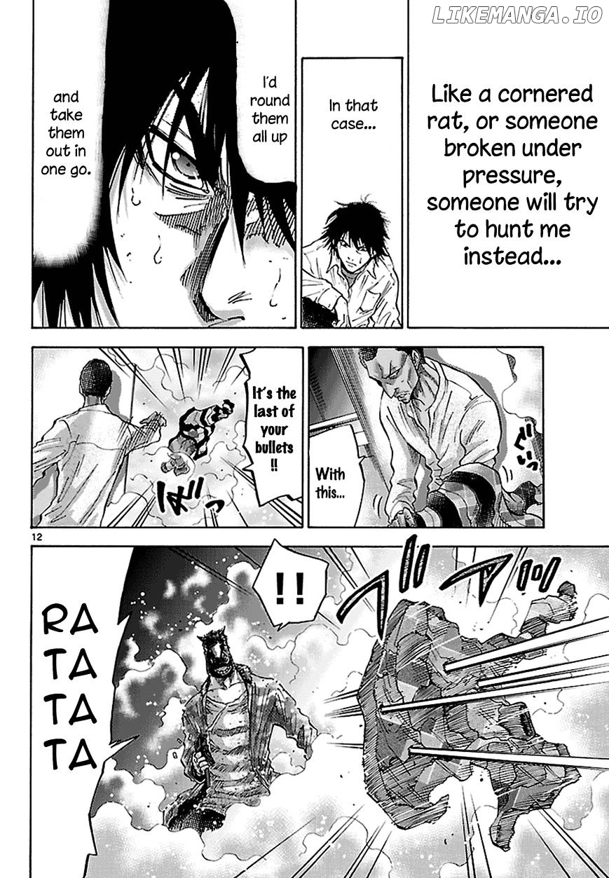 Imawa No Kuni No Alice chapter 8 - page 14