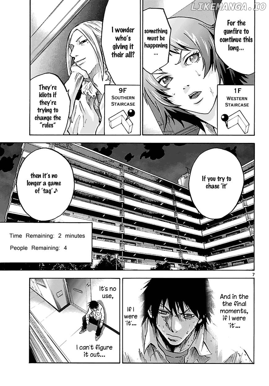 Imawa No Kuni No Alice chapter 8 - page 23