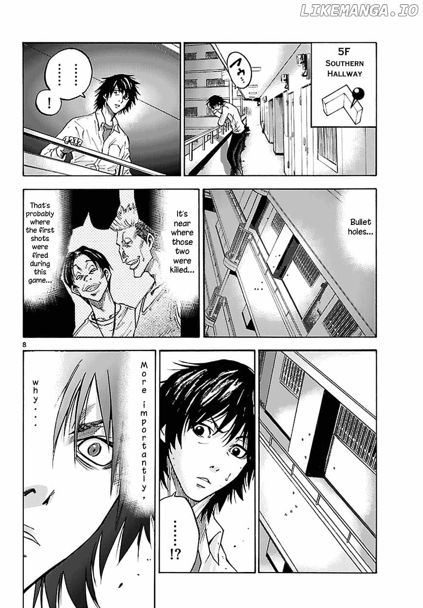 Imawa No Kuni No Alice chapter 8 - page 24