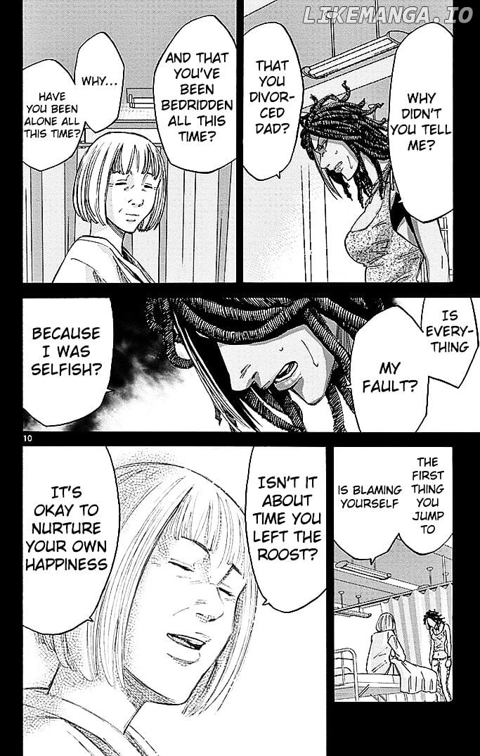 Imawa No Kuni No Alice chapter 25 - page 10