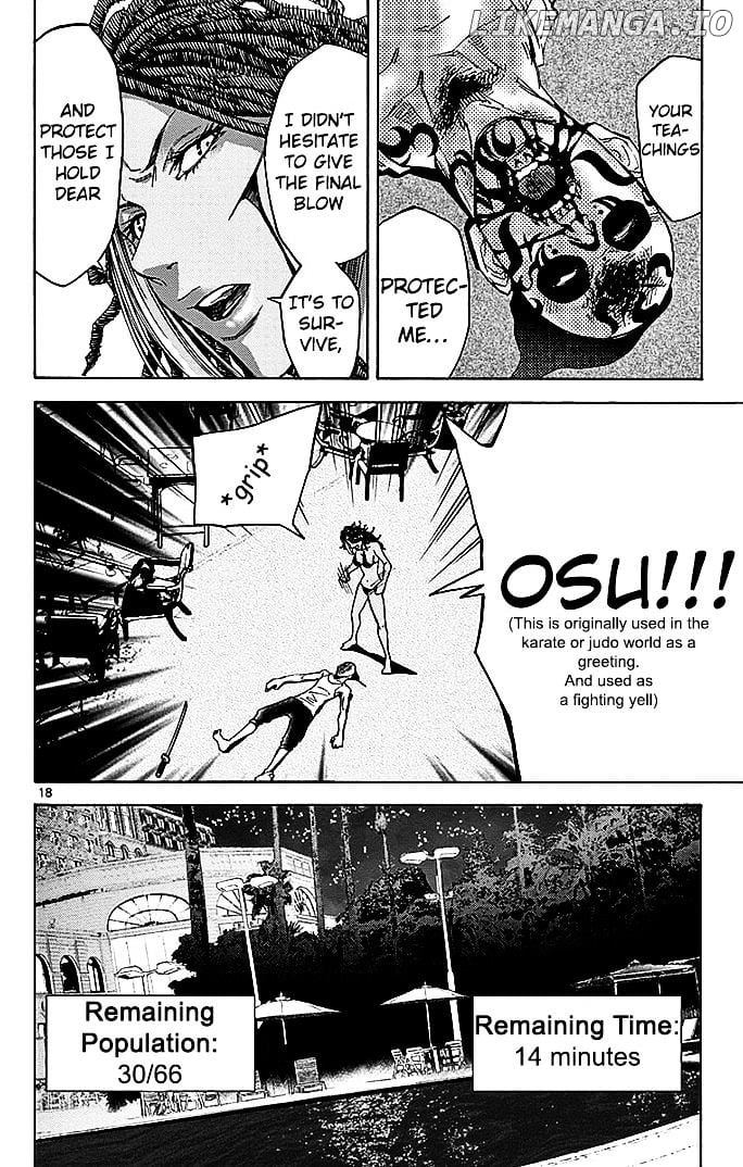 Imawa No Kuni No Alice chapter 25 - page 18