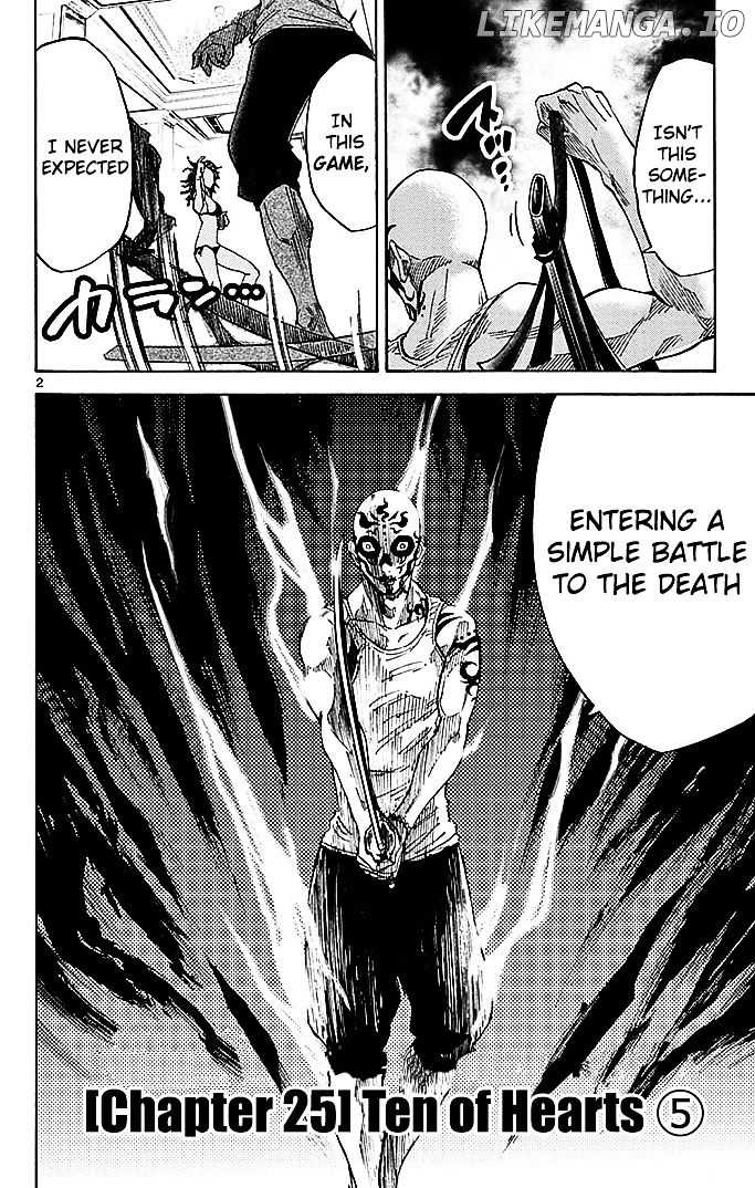 Imawa No Kuni No Alice chapter 25 - page 2