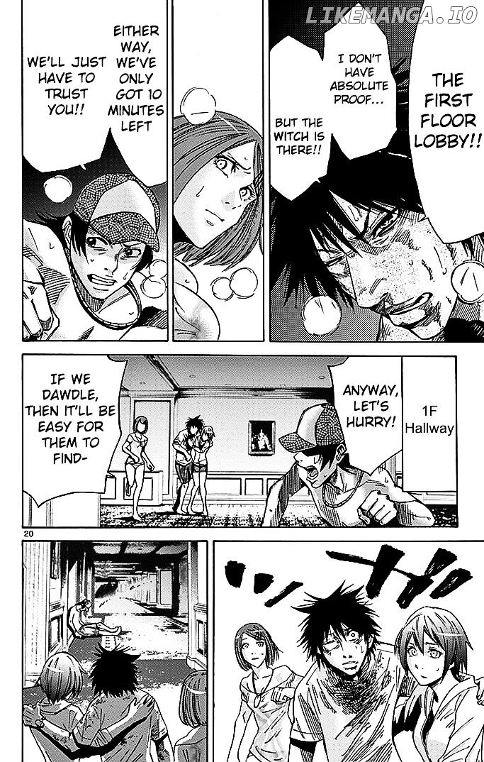 Imawa No Kuni No Alice chapter 25 - page 20