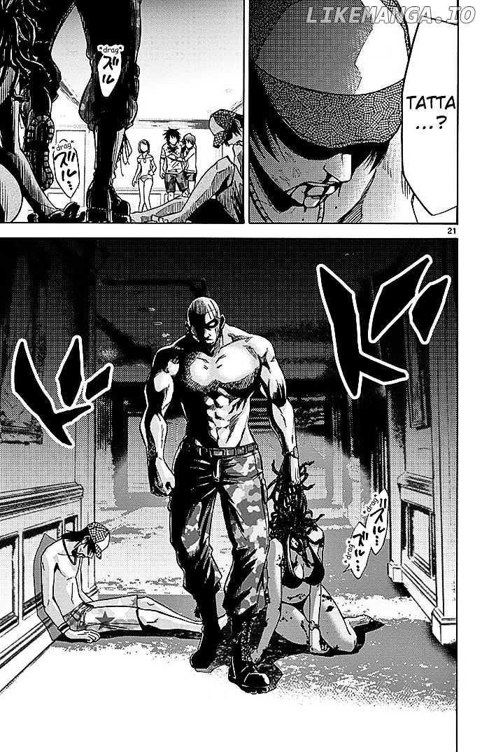 Imawa No Kuni No Alice chapter 25 - page 21
