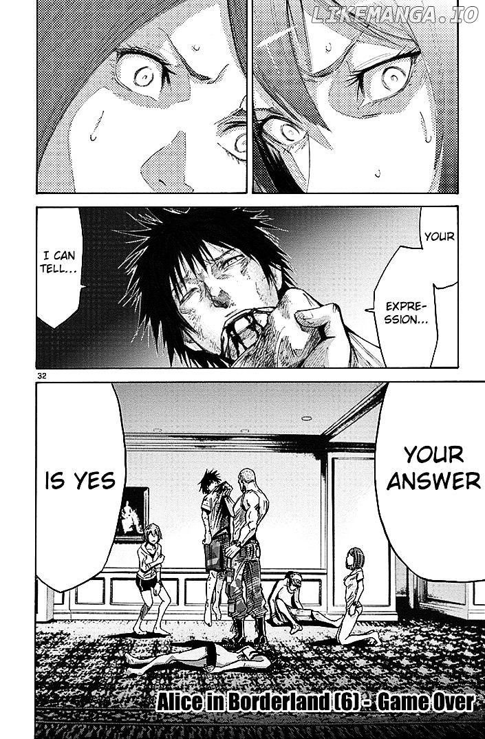 Imawa No Kuni No Alice chapter 25 - page 31