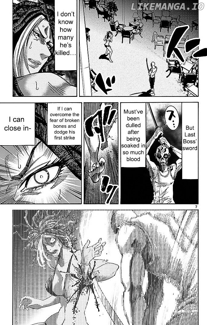 Imawa No Kuni No Alice chapter 25 - page 7