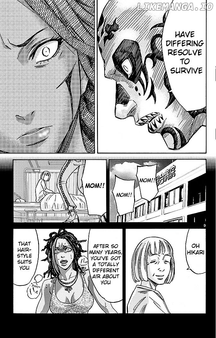 Imawa No Kuni No Alice chapter 25 - page 9