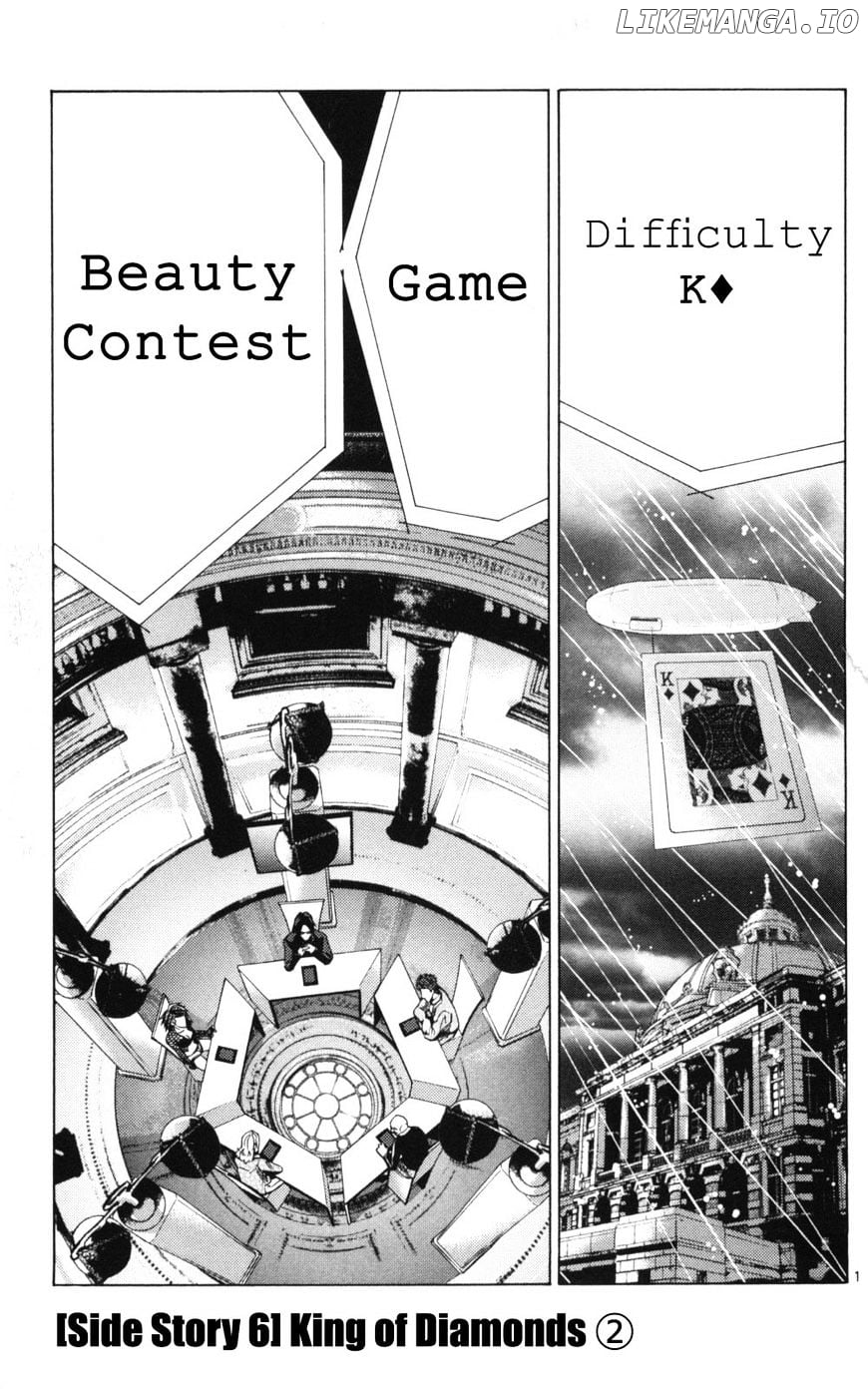 Imawa No Kuni No Alice chapter 51.2 - page 1