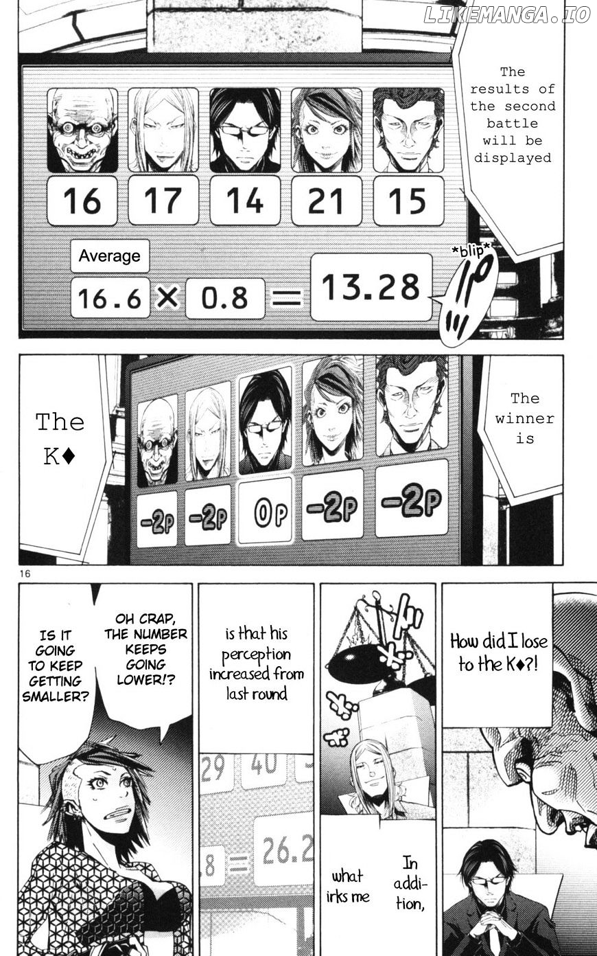 Imawa No Kuni No Alice chapter 51.2 - page 16