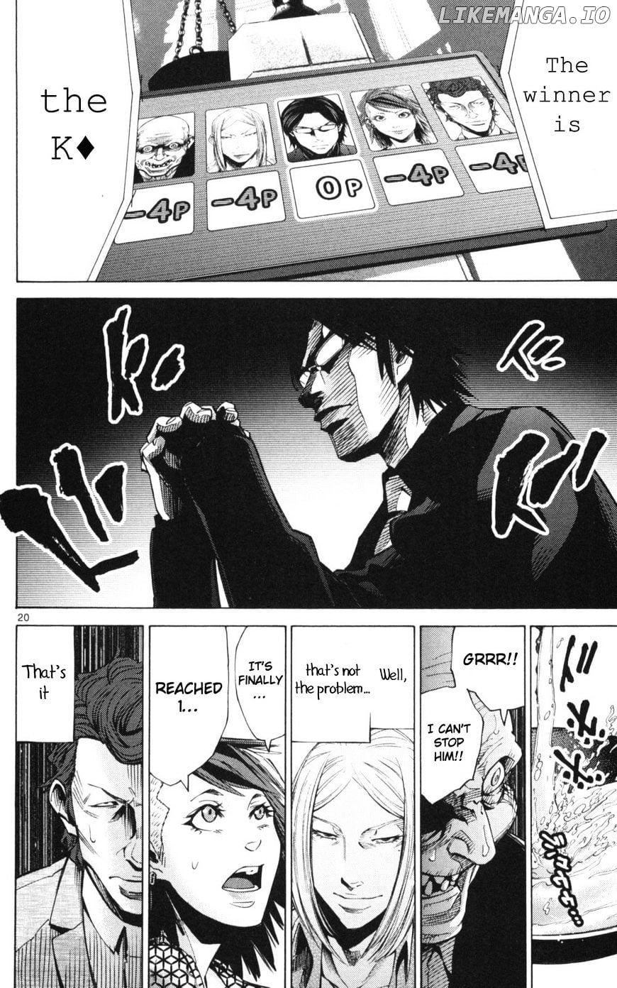 Imawa No Kuni No Alice chapter 51.2 - page 20