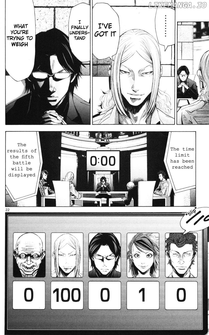 Imawa No Kuni No Alice chapter 51.2 - page 22