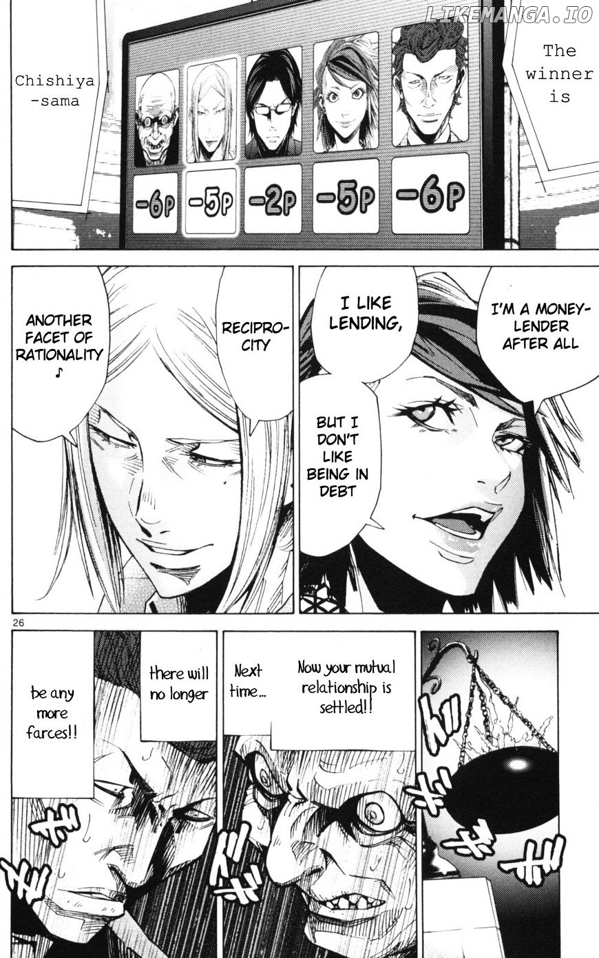 Imawa No Kuni No Alice chapter 51.2 - page 26