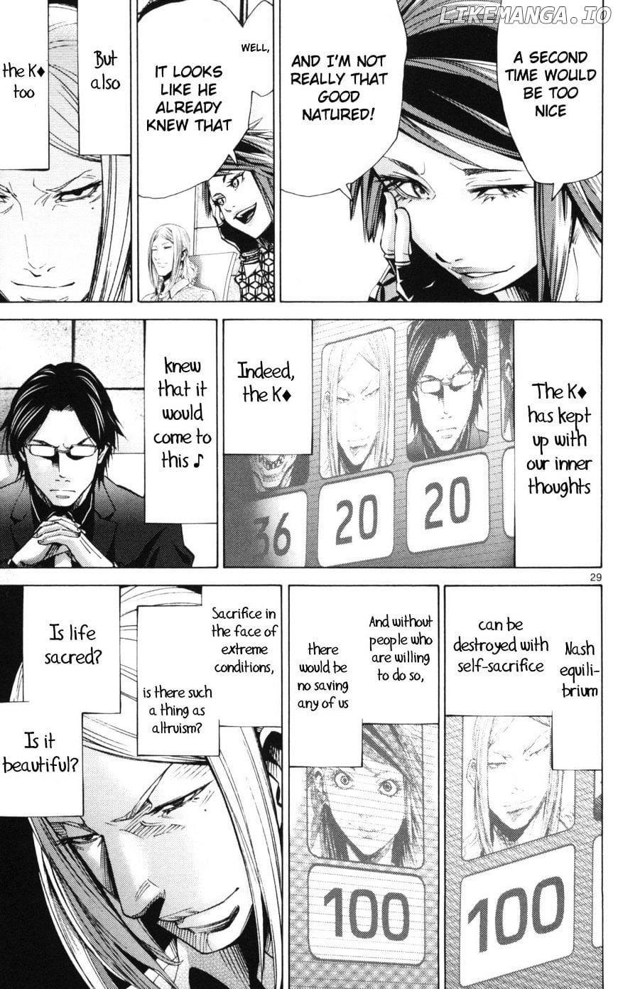 Imawa No Kuni No Alice chapter 51.2 - page 29