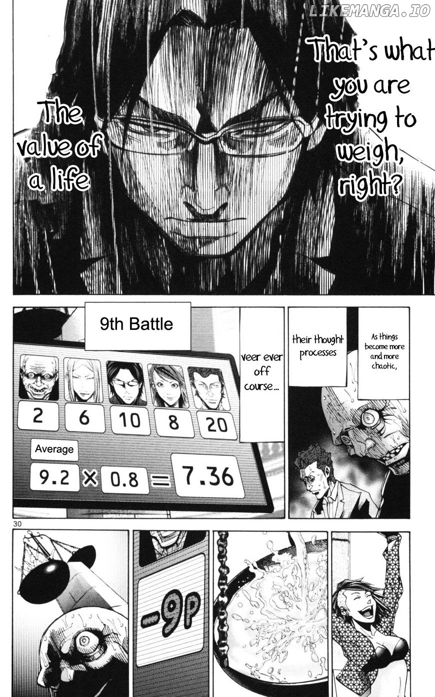 Imawa No Kuni No Alice chapter 51.2 - page 30