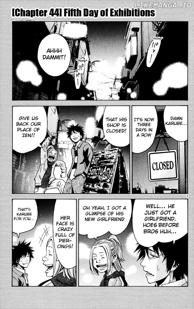 Imawa No Kuni No Alice chapter 44 - page 1