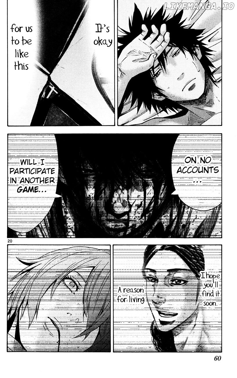 Imawa No Kuni No Alice chapter 44 - page 19