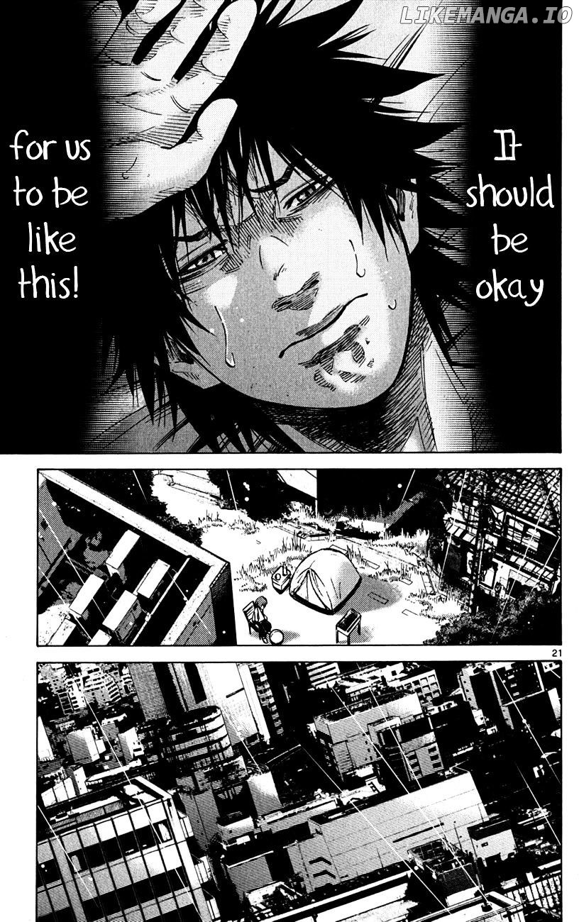 Imawa No Kuni No Alice chapter 44 - page 20