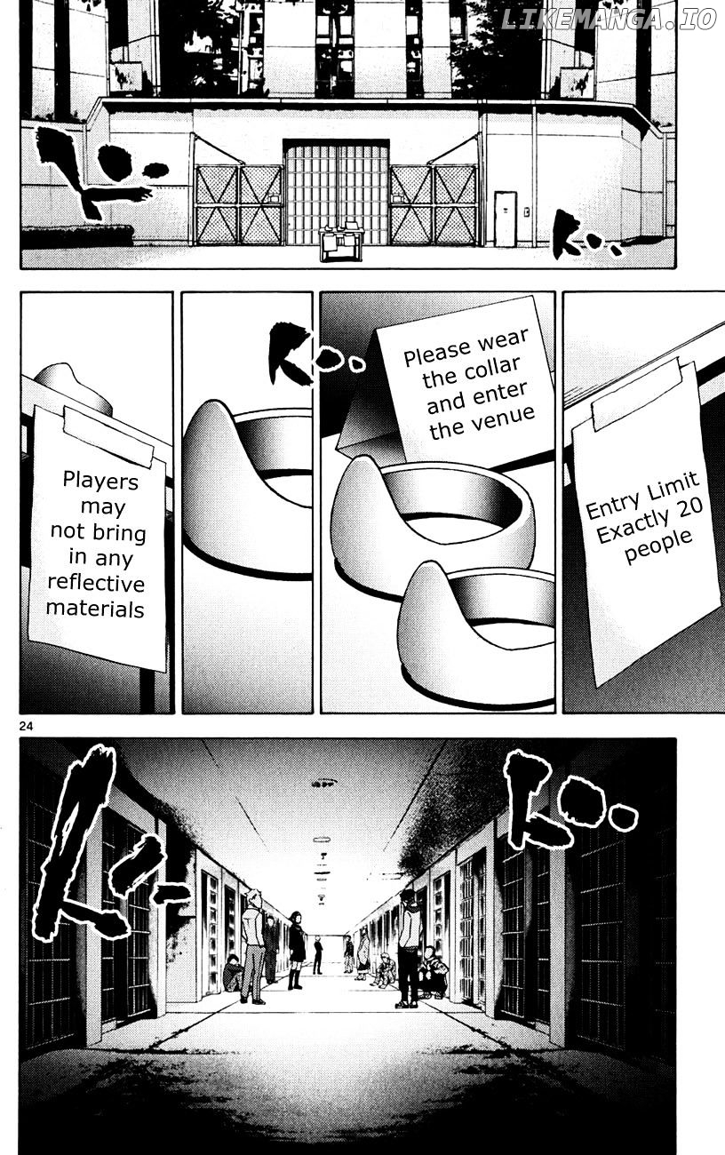 Imawa No Kuni No Alice chapter 44 - page 23