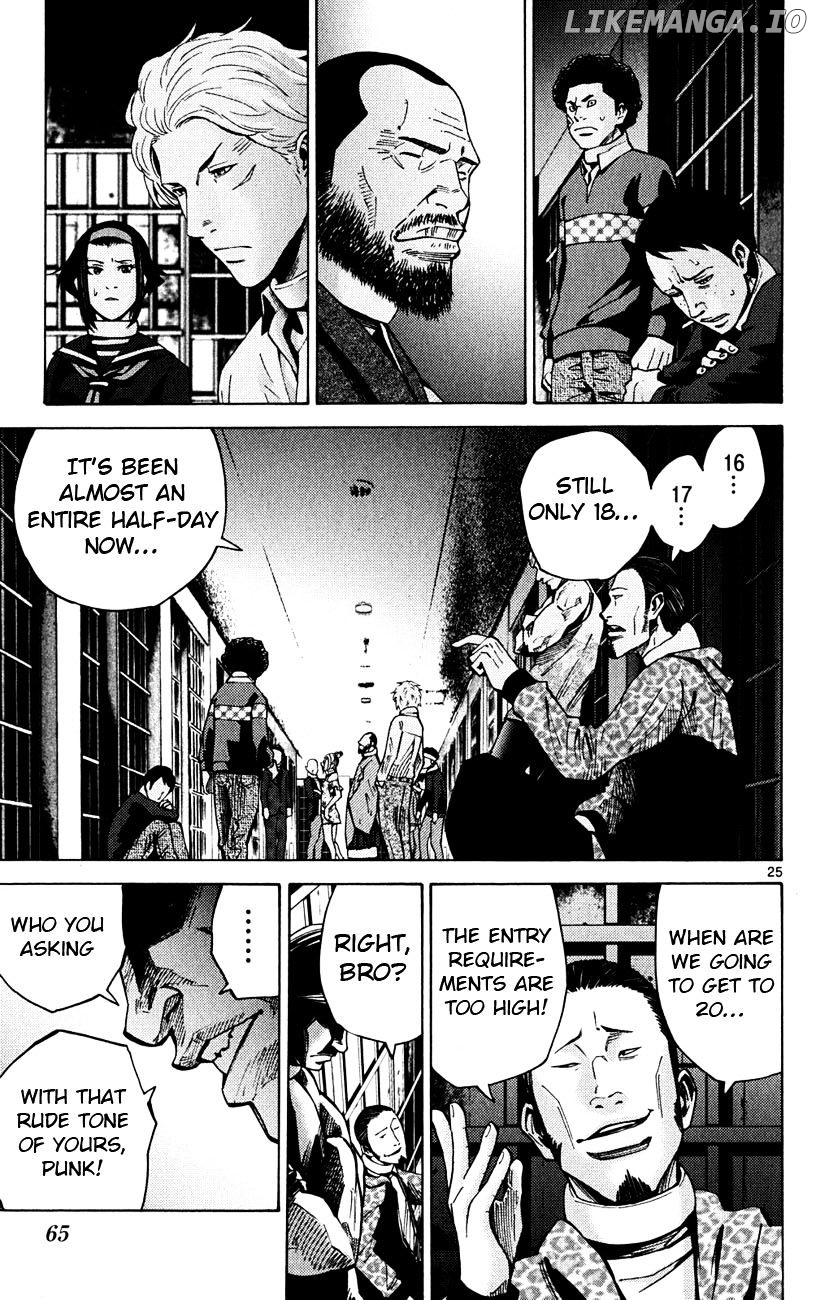 Imawa No Kuni No Alice chapter 44 - page 24