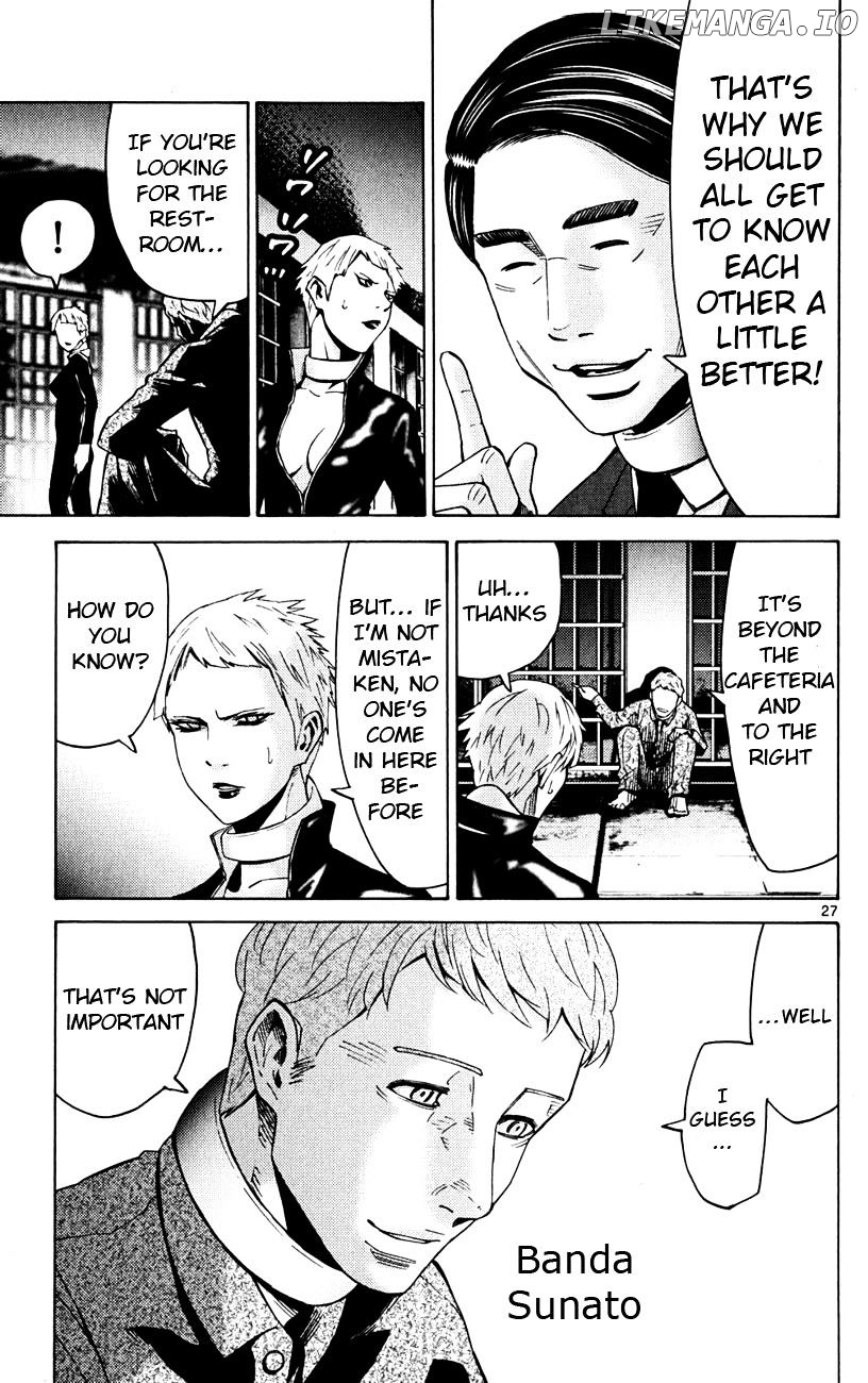 Imawa No Kuni No Alice chapter 44 - page 26