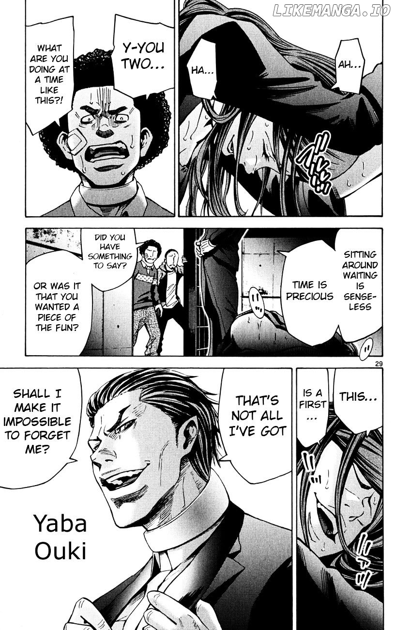 Imawa No Kuni No Alice chapter 44 - page 28