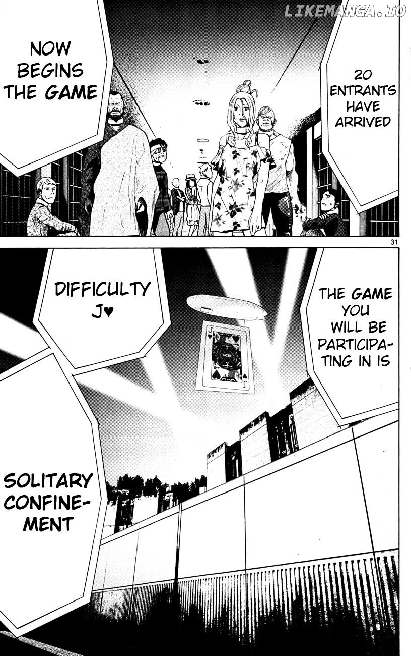 Imawa No Kuni No Alice chapter 44 - page 30
