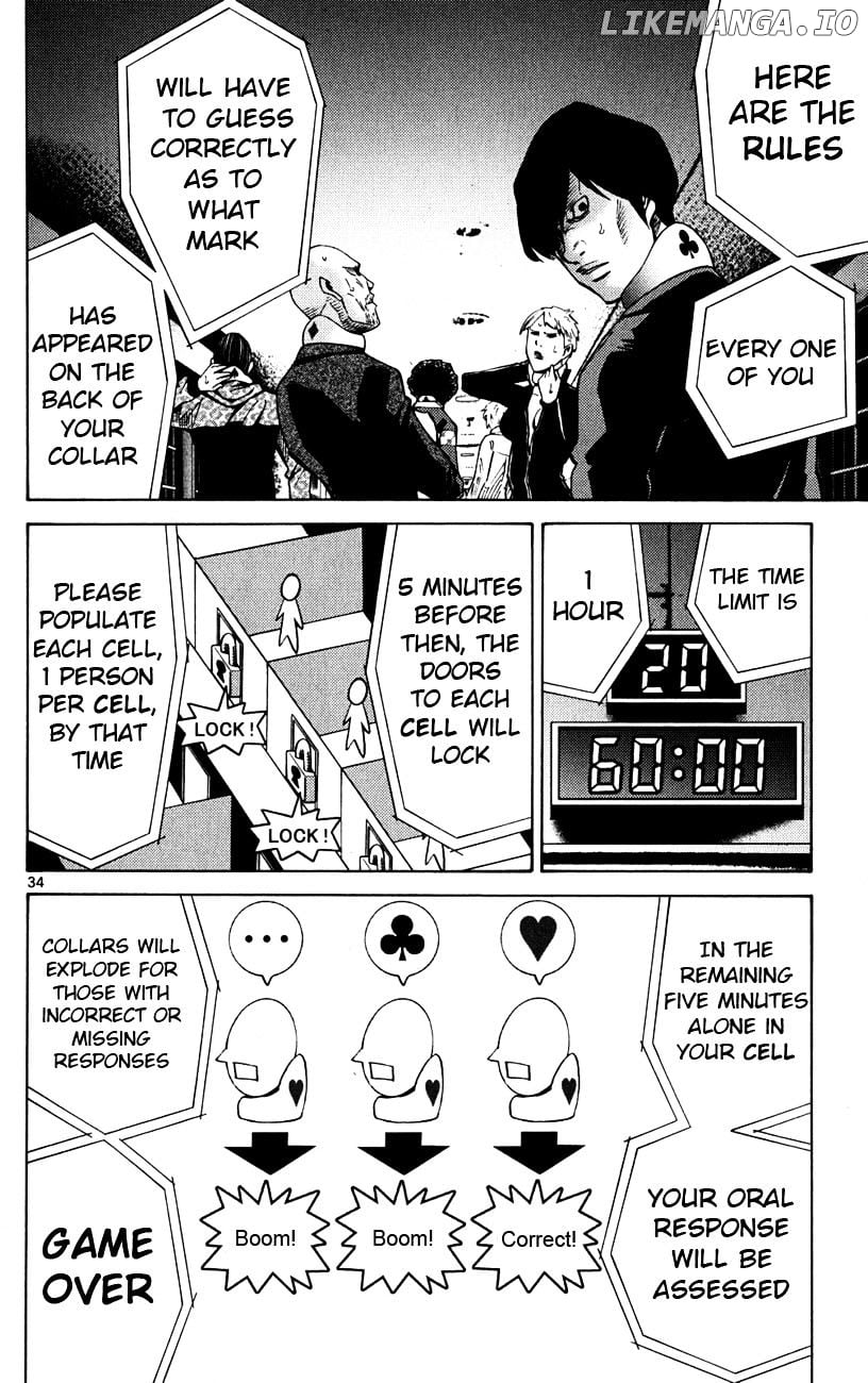 Imawa No Kuni No Alice chapter 44 - page 33