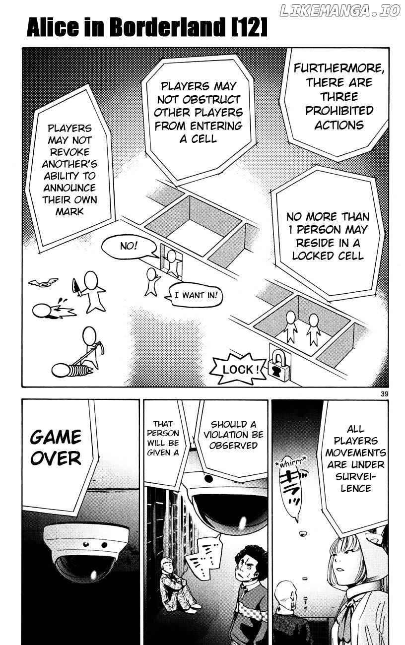 Imawa No Kuni No Alice chapter 44 - page 38
