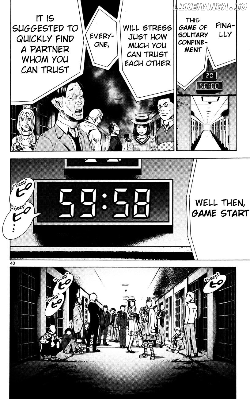 Imawa No Kuni No Alice chapter 44 - page 39