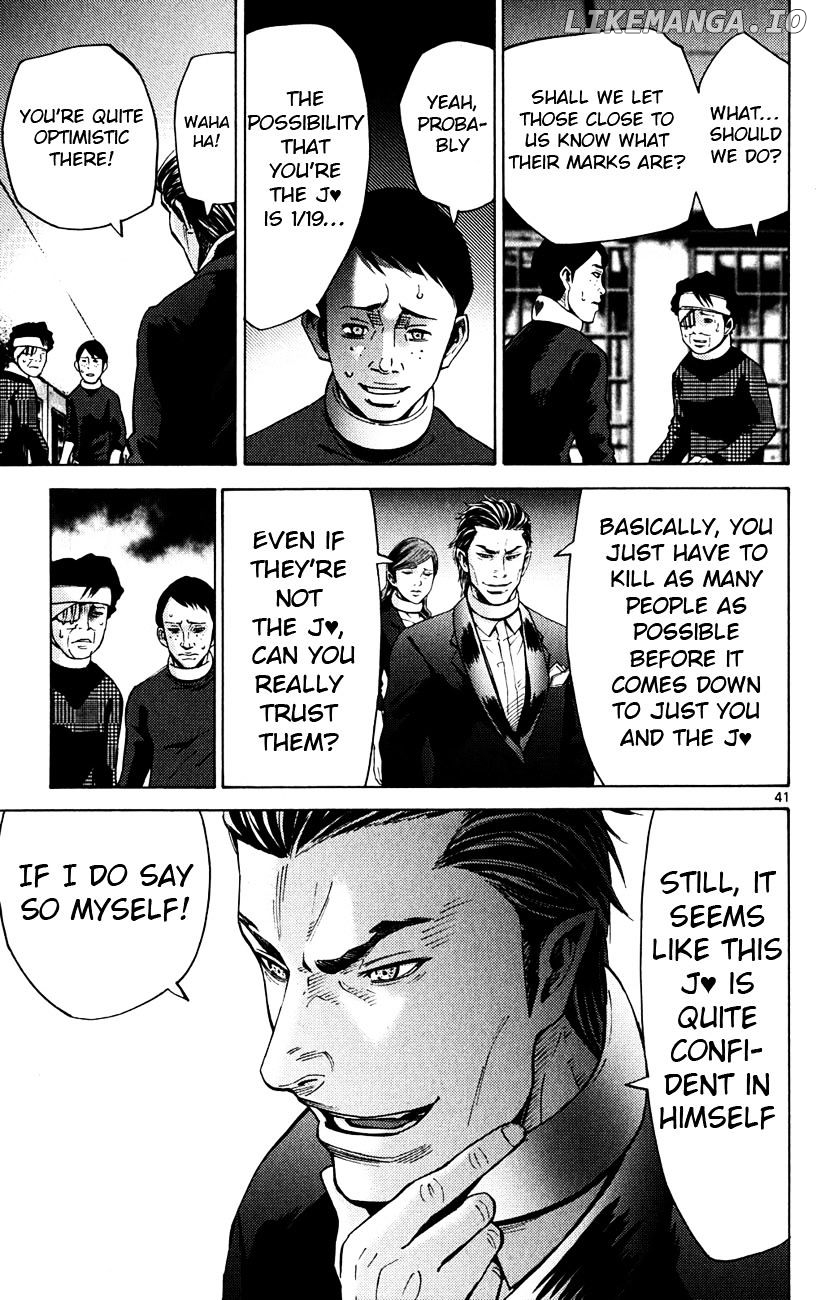 Imawa No Kuni No Alice chapter 44 - page 40