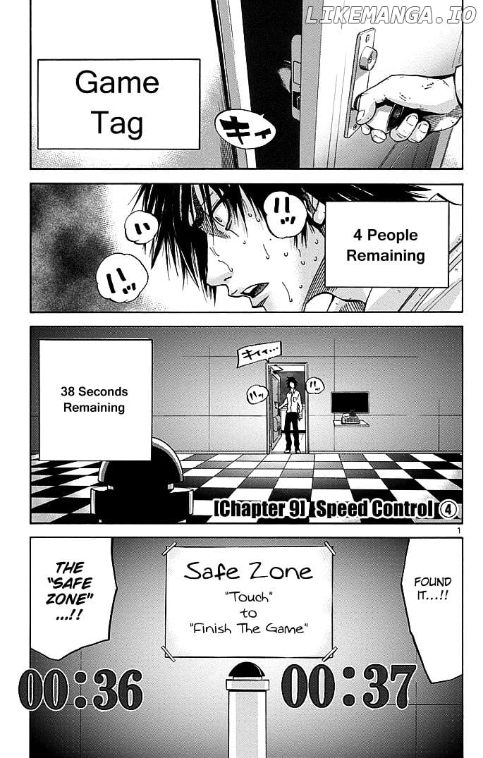 Imawa No Kuni No Alice chapter 9 - page 1