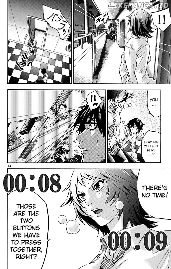 Imawa No Kuni No Alice chapter 9 - page 13