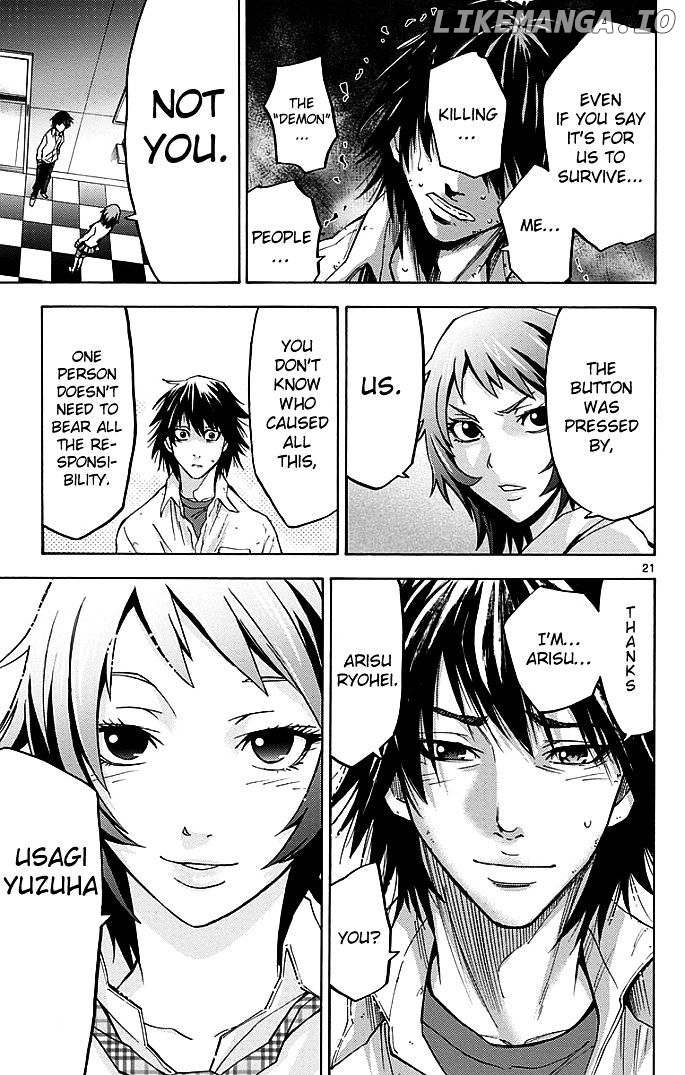 Imawa No Kuni No Alice chapter 9 - page 20