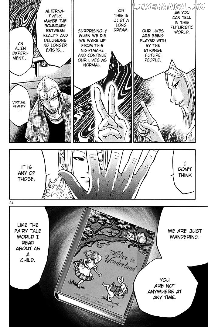 Imawa No Kuni No Alice chapter 9 - page 23