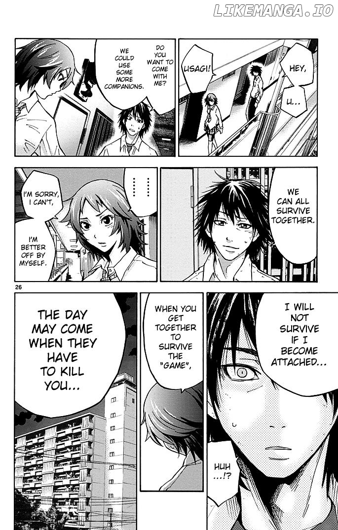 Imawa No Kuni No Alice chapter 9 - page 25
