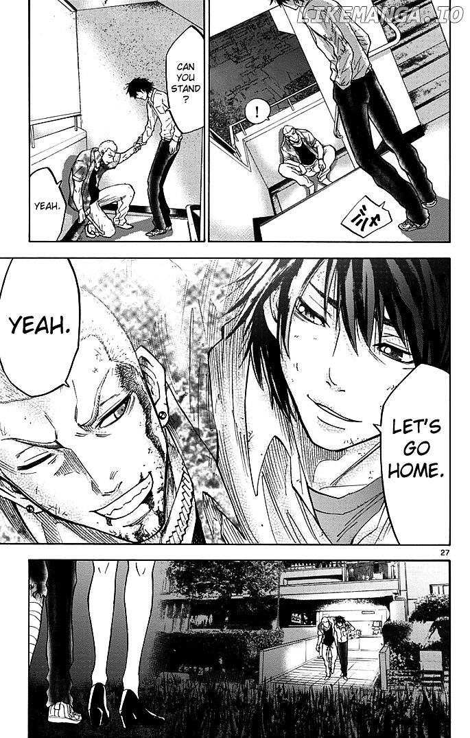 Imawa No Kuni No Alice chapter 9 - page 26