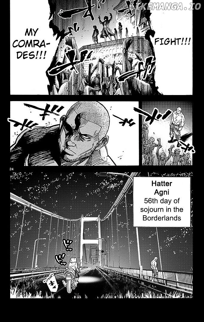 Imawa No Kuni No Alice chapter 26 - page 26