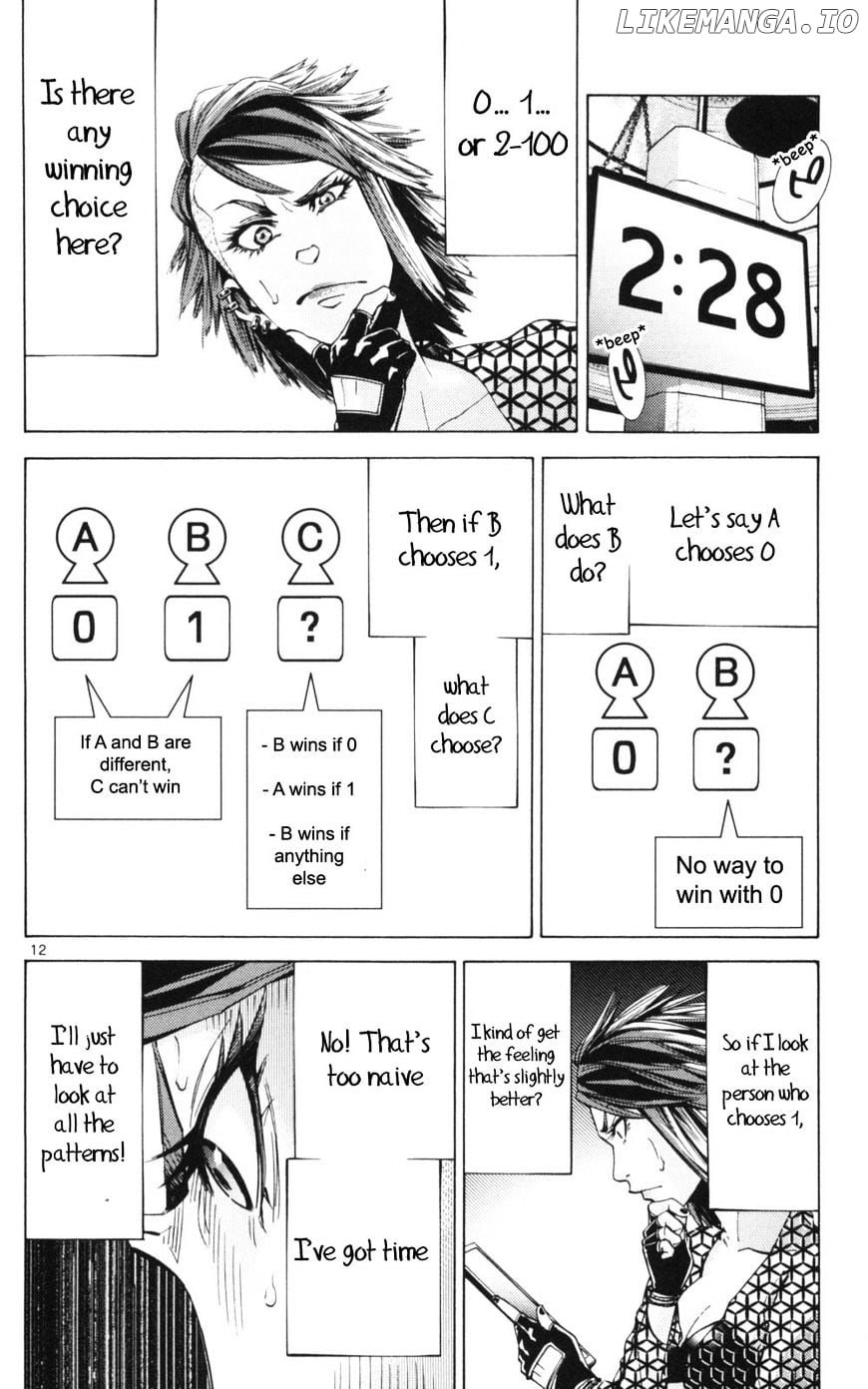 Imawa No Kuni No Alice chapter 51.3 - page 12